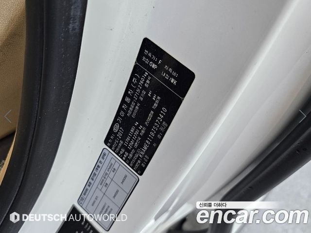 Kia Canival 2018 — photo 20