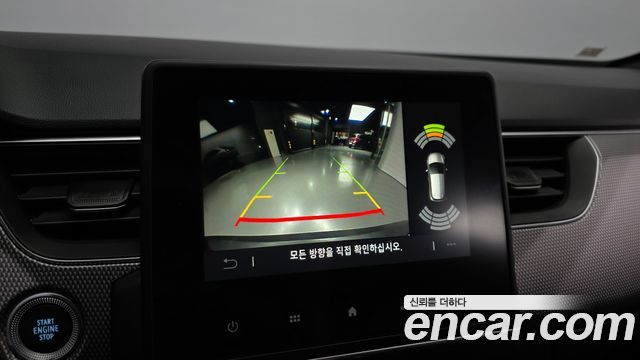 Renault Korea Arkana 2025 — photo 21
