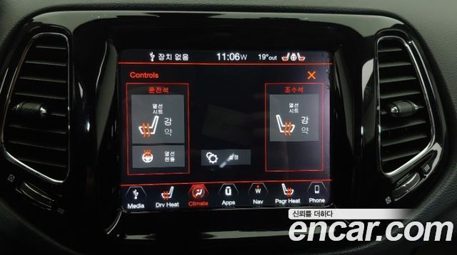 Jeep Compass 2019 — photo 12