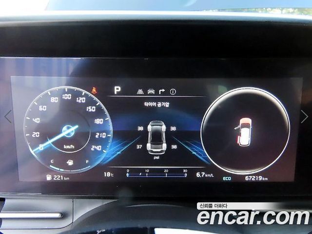 Kia Canival 2023 — photo 9