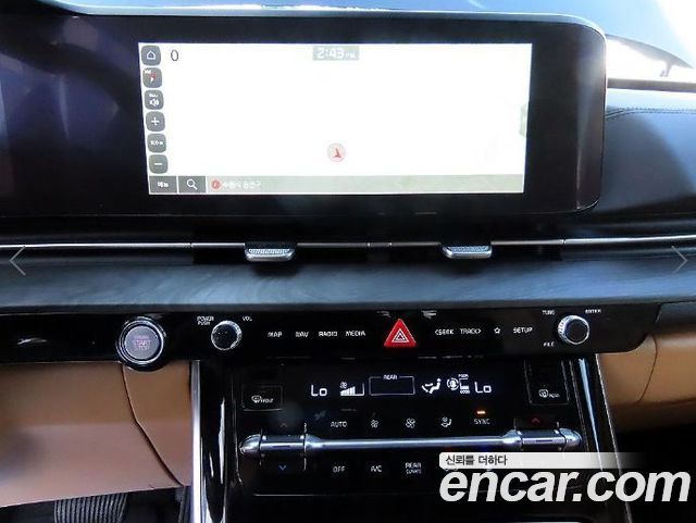 Kia Canival 2023 — photo 13