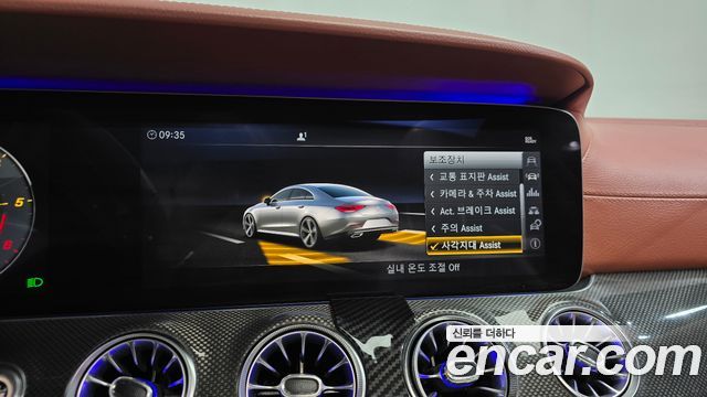 Mercedes-Benz CLS-Class 2019 — photo 32