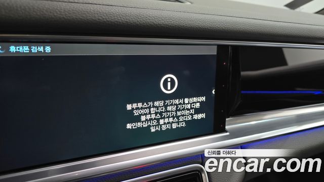 Porsche Panamera 2018 — photo 34