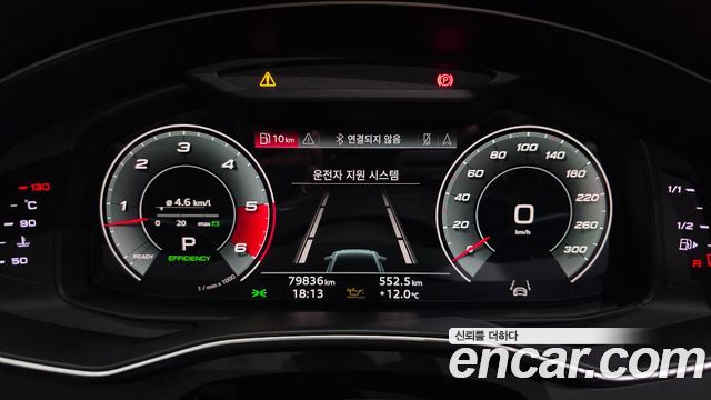 Audi A6 2021 — photo 11