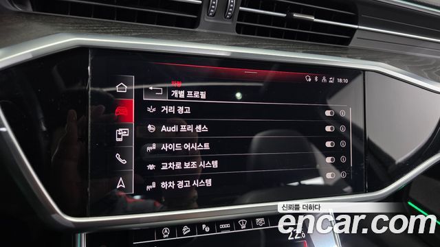 Audi A6 2021 — photo 22