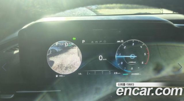Kia Canival 2021 — photo 15