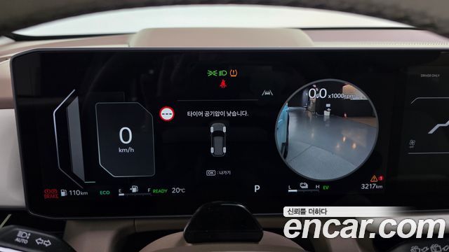 Kia Seltos 2026 — photo 11