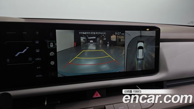Kia Seltos 2026 — photo 21
