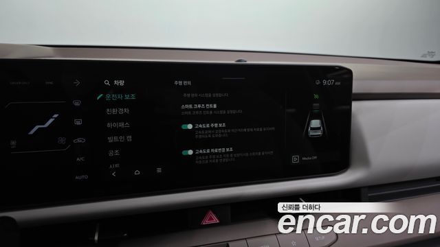 Kia Seltos 2026 — photo 34