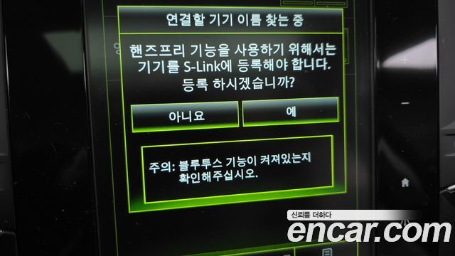 Renault Korea SM6 2016 — photo 28