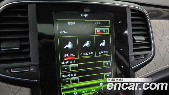 Renault Korea SM6 2016 — photo 32
