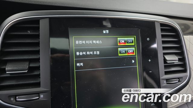 Renault Korea SM6 2016 — photo 33