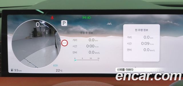 Genesis G80 2025 — photo 3