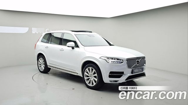 Volvo XC90 2019 — photo 3
