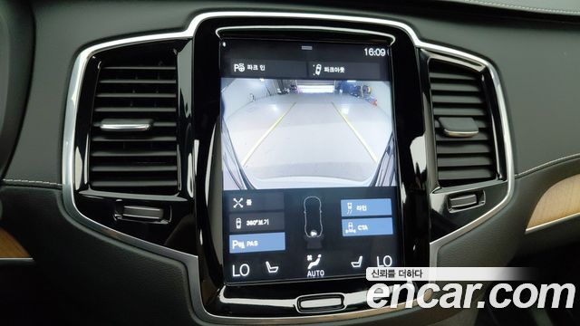 Volvo XC90 2019 — photo 13