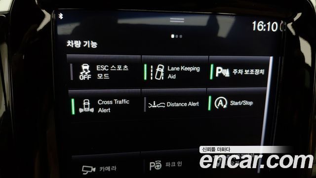 Volvo XC90 2019 — photo 15