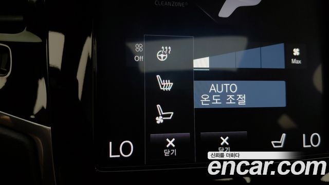 Volvo XC90 2019 — photo 16