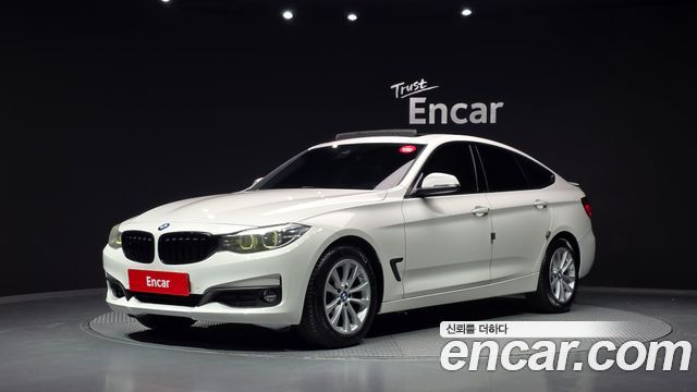 BMW Gran Turismo 2017 — photo 1