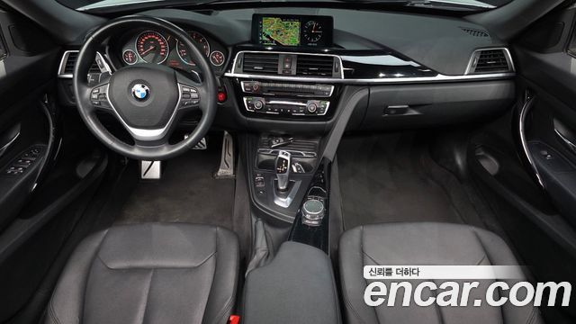 BMW Gran Turismo 2017 — photo 7