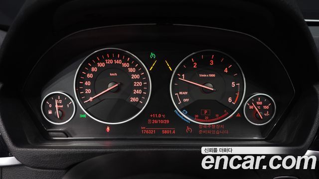 BMW Gran Turismo 2017 — photo 8