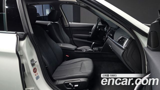 BMW Gran Turismo 2017 — photo 12
