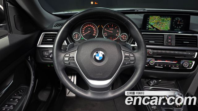 BMW Gran Turismo 2017 — photo 13
