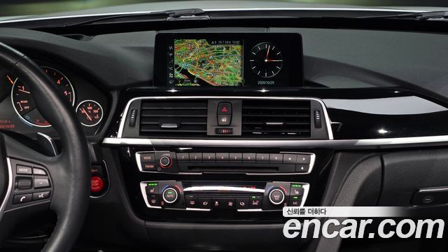 BMW Gran Turismo 2017 — photo 14