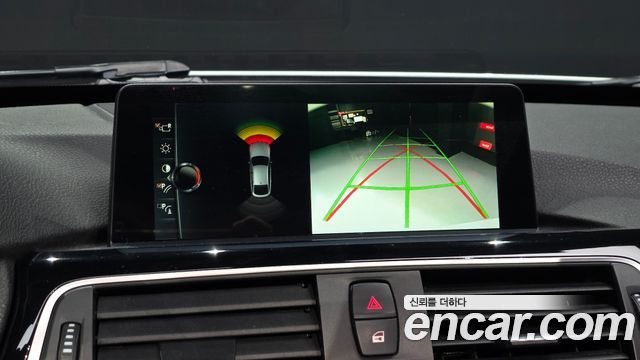 BMW Gran Turismo 2017 — photo 16