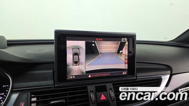 Audi A6 2016 — photo 21