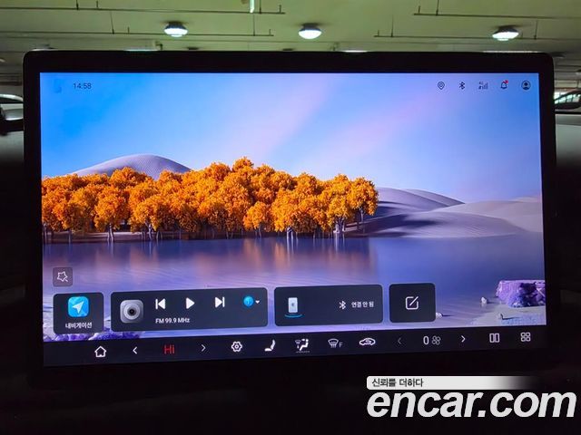 BYD Atto 3 2025 — photo 6