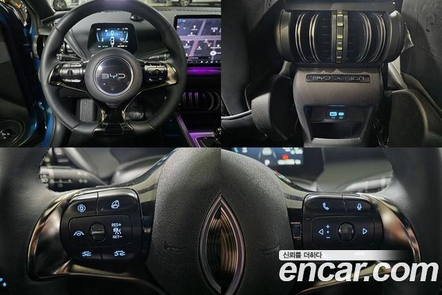 BYD Atto 3 2025 — photo 13