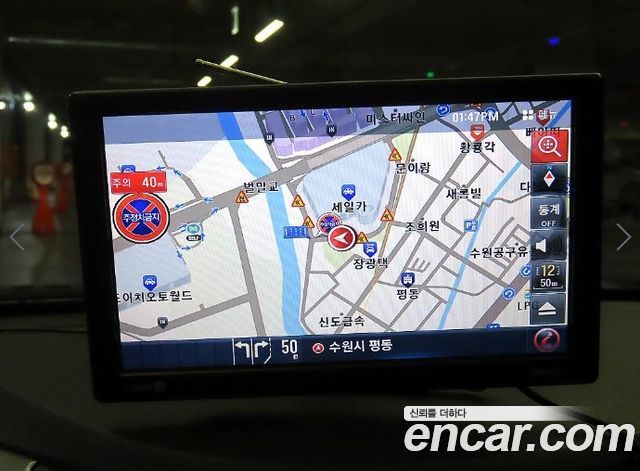Hyundai AVANTE 2013 — photo 16