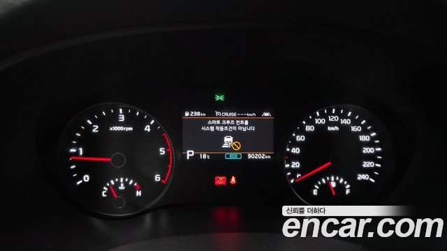 Kia Sportage 2021 — photo 8