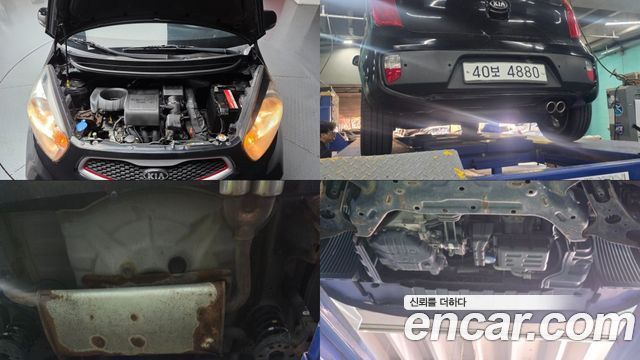 Kia morning 2015 — photo 6