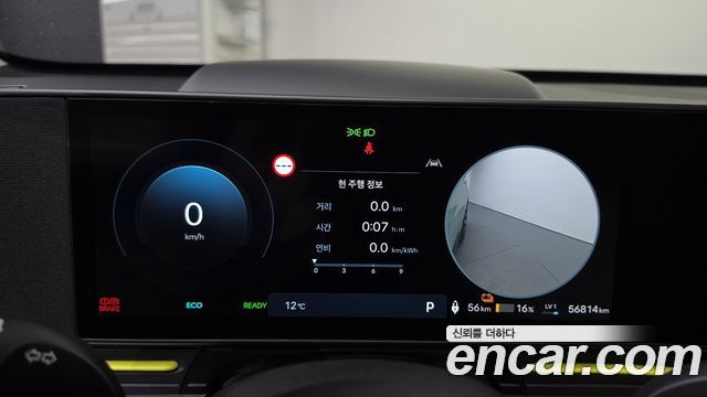Hyundai Kona 2023 — photo 11