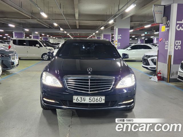 Mercedes-Benz S-Class 2013 — photo 1