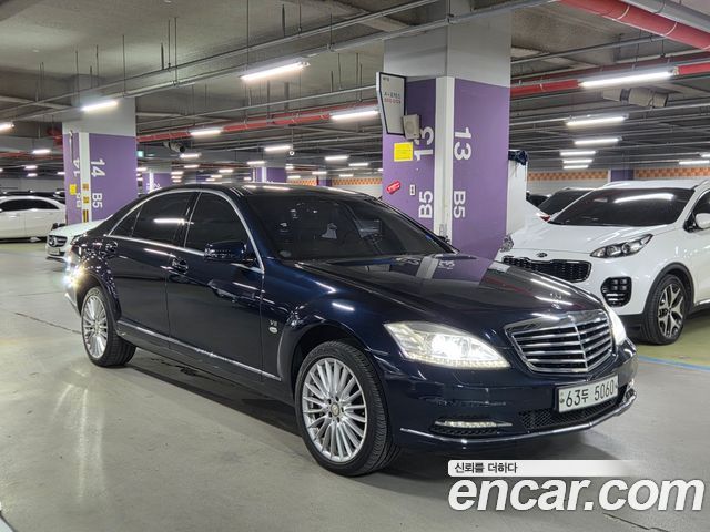 Mercedes-Benz S-Class 2013 — photo 2