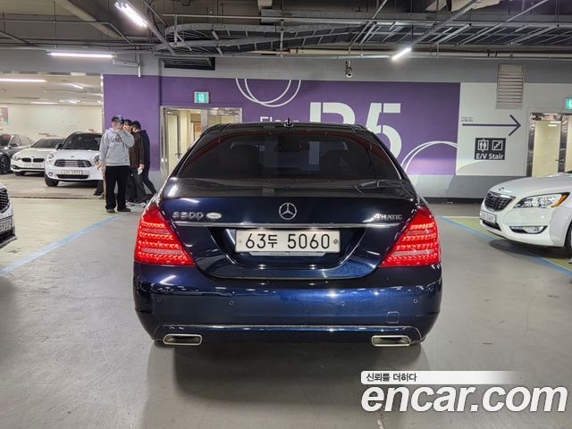 Mercedes-Benz S-Class 2013 — photo 4
