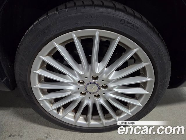Mercedes-Benz S-Class 2013 — photo 5