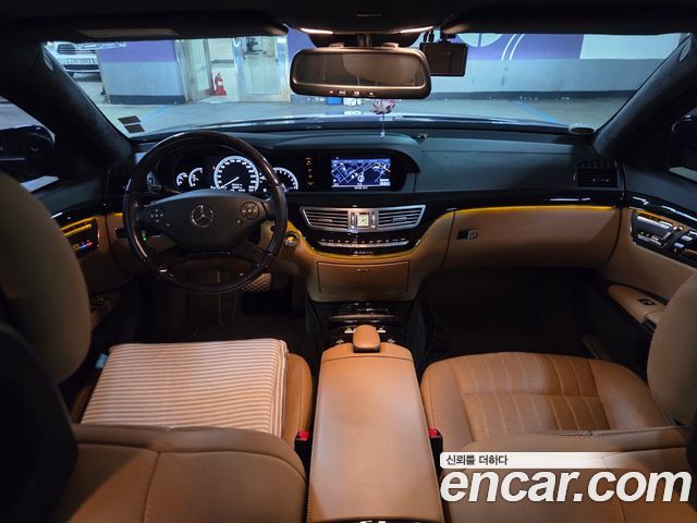 Mercedes-Benz S-Class 2013 — photo 7
