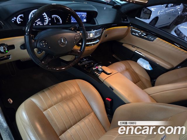 Mercedes-Benz S-Class 2013 — photo 9