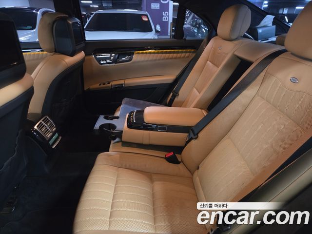Mercedes-Benz S-Class 2013 — photo 11