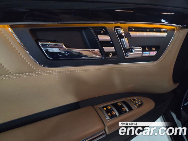 Mercedes-Benz S-Class 2013 — photo 12