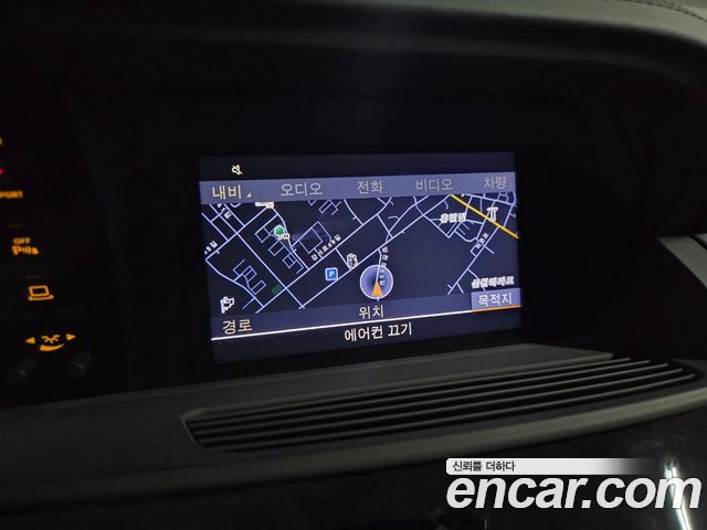 Mercedes-Benz S-Class 2013 — photo 13