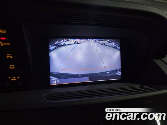 Mercedes-Benz S-Class 2013 — photo 14