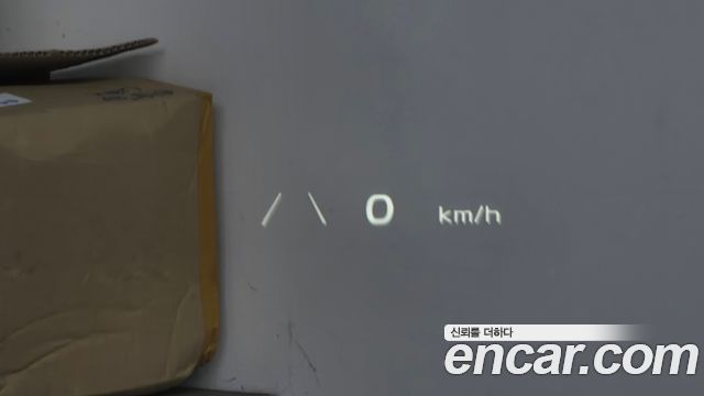 Kia EV6 2022 — photo 23