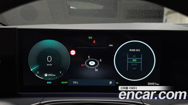 Hyundai Santafe 2025 — photo 11