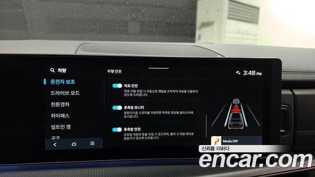 Hyundai Santafe 2025 — photo 22