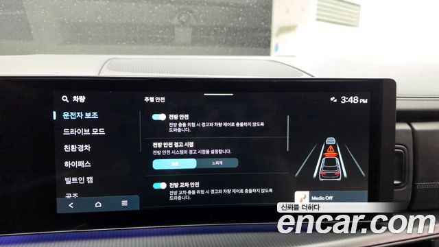 Hyundai Santafe 2025 — photo 27