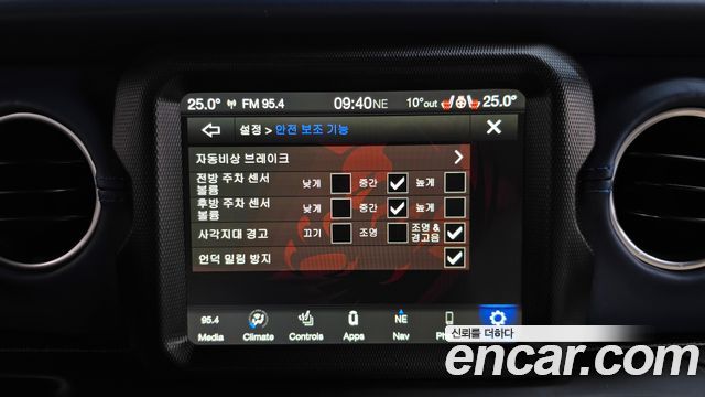 Jeep Wrangler 2022 — photo 29